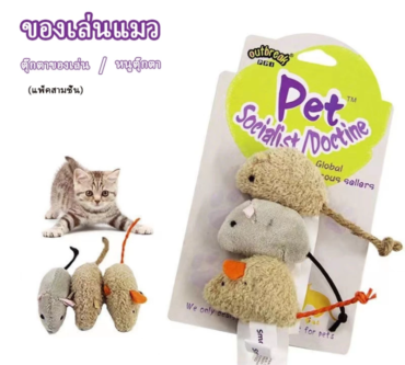 cn-11134207-7ras8-m6hzf4rp9td4f4-770x770